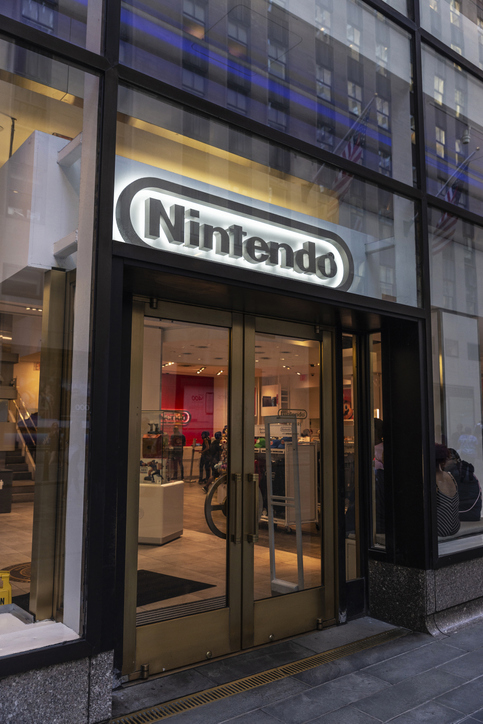 Nintendo Esports E3 Nintendo Esports Showcase | Worlds Coolest Nerd